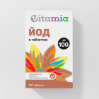 ВИТАМИА (VITAMIA) Йод в таблетках для поддержания щитовидной железы 100 штук