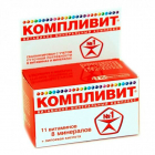 Компливит таблетки п.о. n30