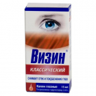 Визин капли глазн. 15мл