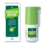 Тантум верде спрей 30мл