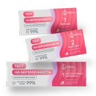 БИОЛАЙН ТЕСТ ПОЛОСКА ДЛЯ ДИАГНОСТИКИ БЕРЕМЕННОСТИ 1 ШТУКА