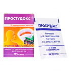 Простудокс порошок д р-ра д внут прим 5г n10