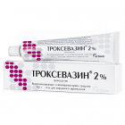 Троксевазин гель 2  40г
