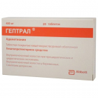 Гептрал табл.п.о. 400мг n20