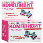 Компливит мама табл.п.о. n60