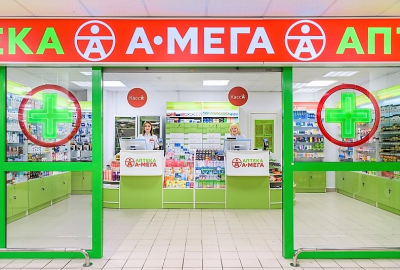 image_apteka